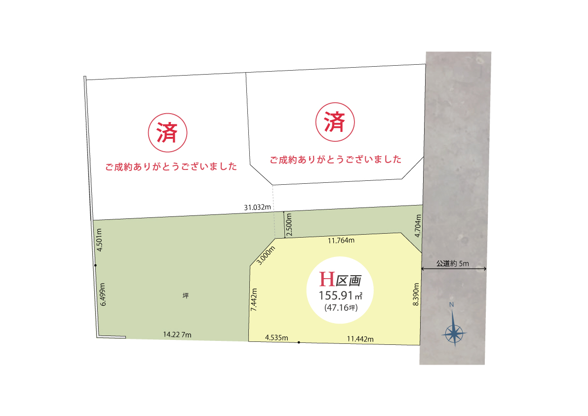 豊田市井上町11丁目【H区画】 画像