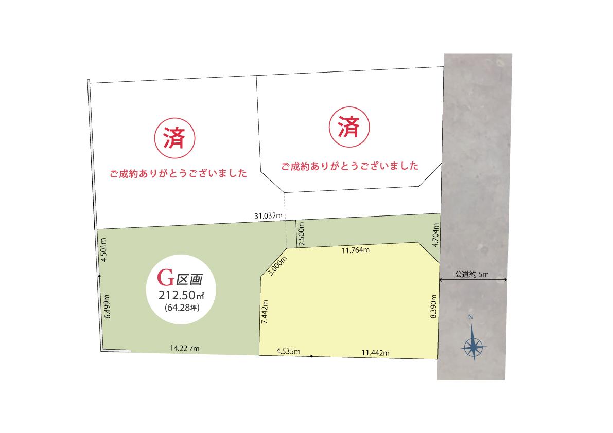 豊田市井上町11丁目【G区画】 画像