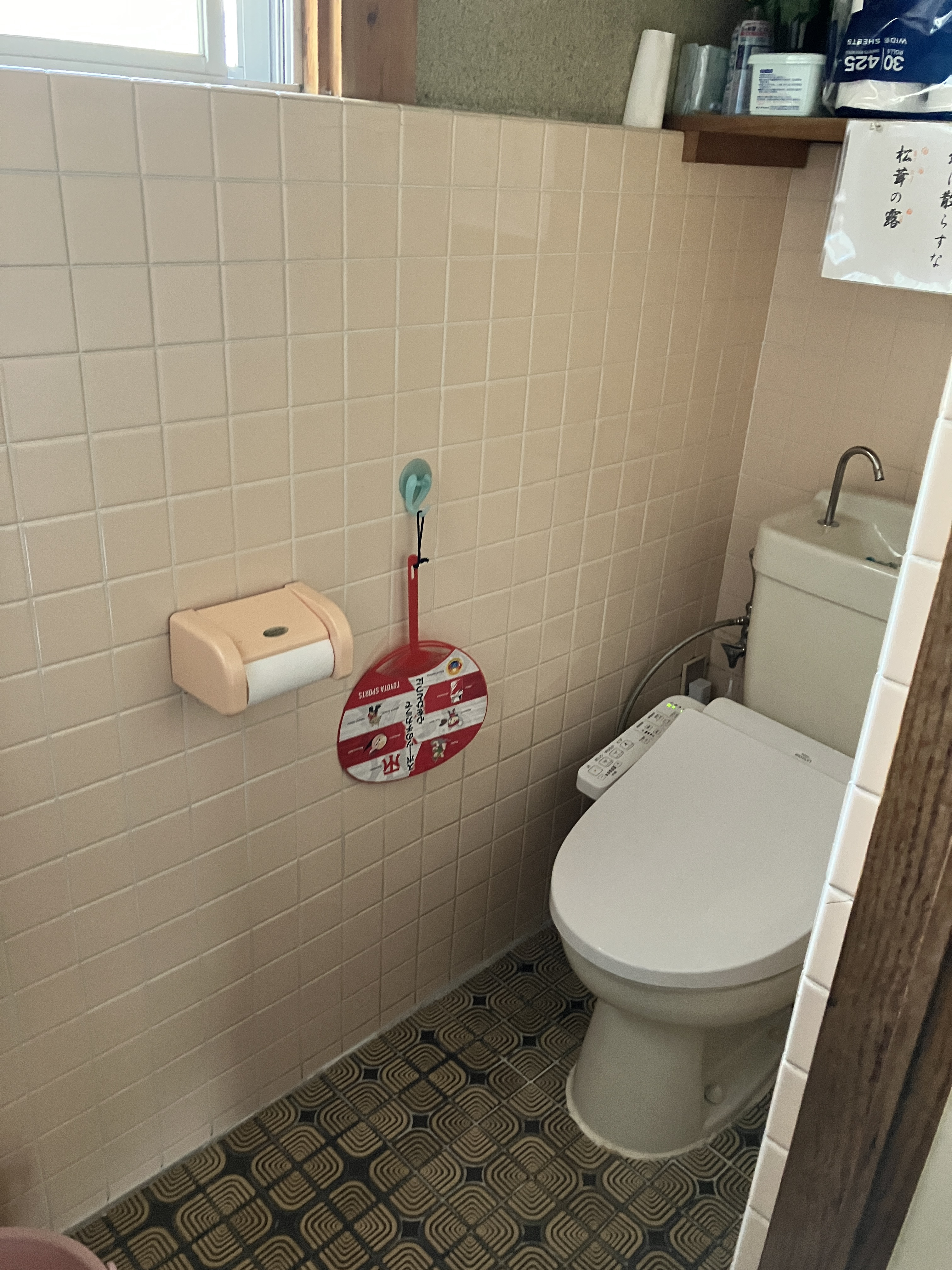 Before画像