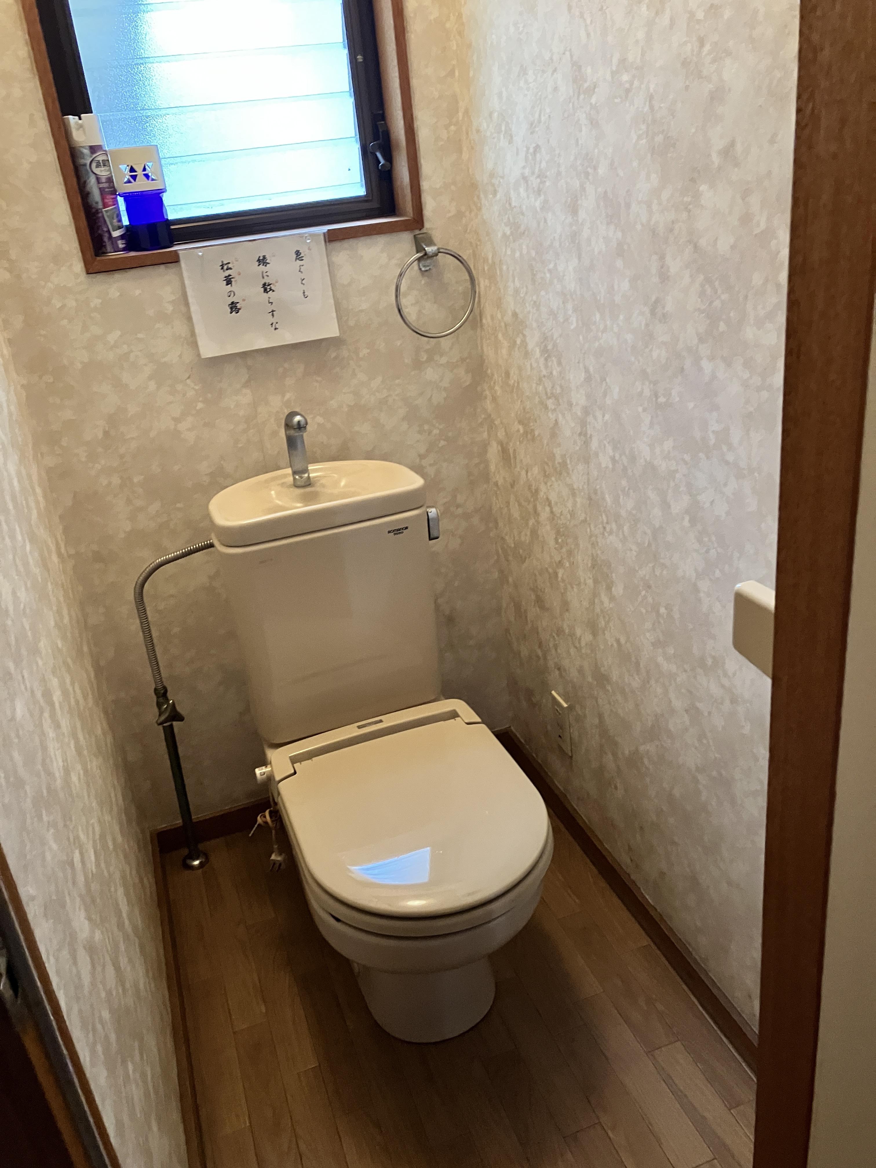 Before画像