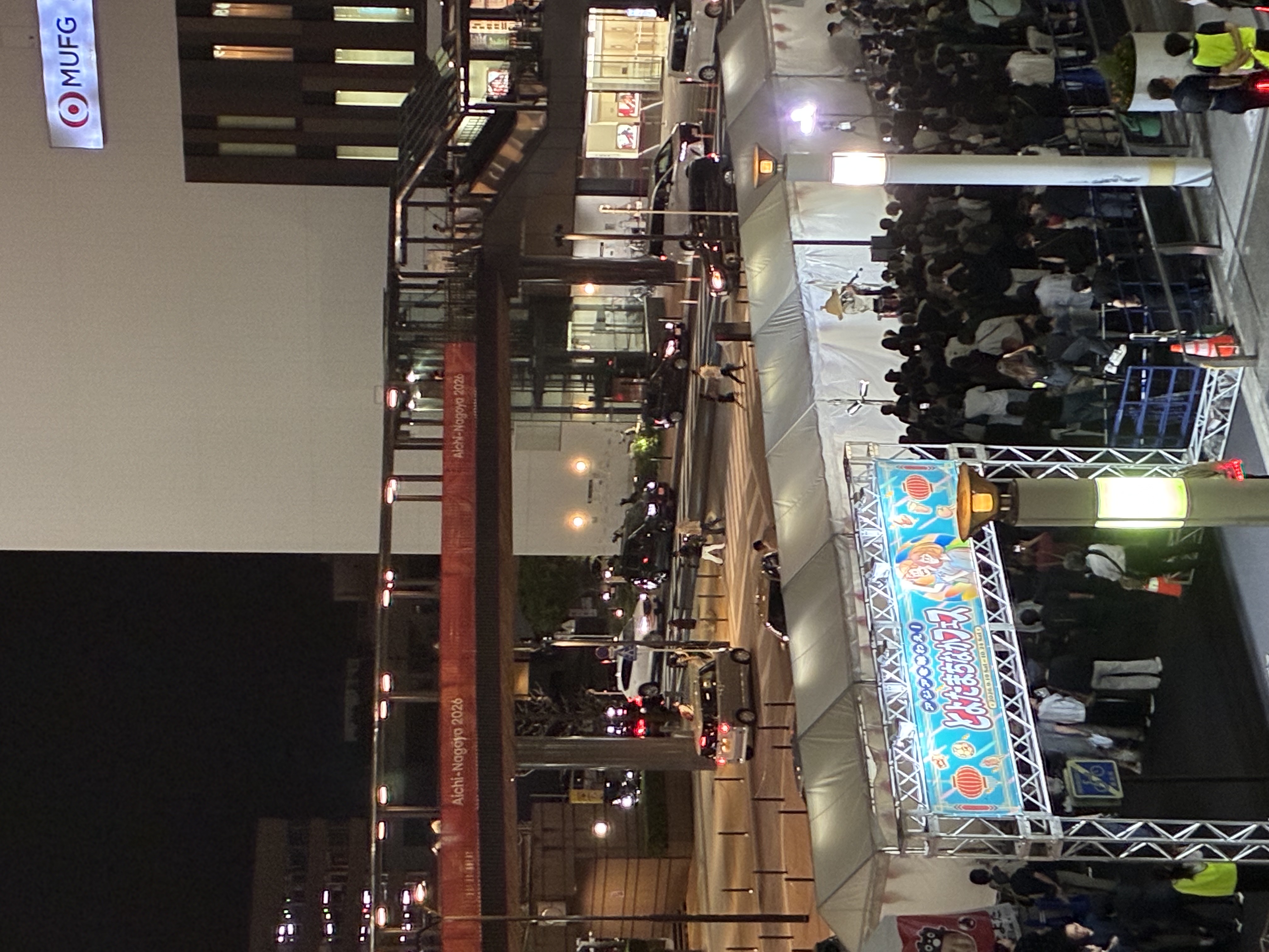 とよたまちなかフェスに「サックス侍」が来ました!! 画像