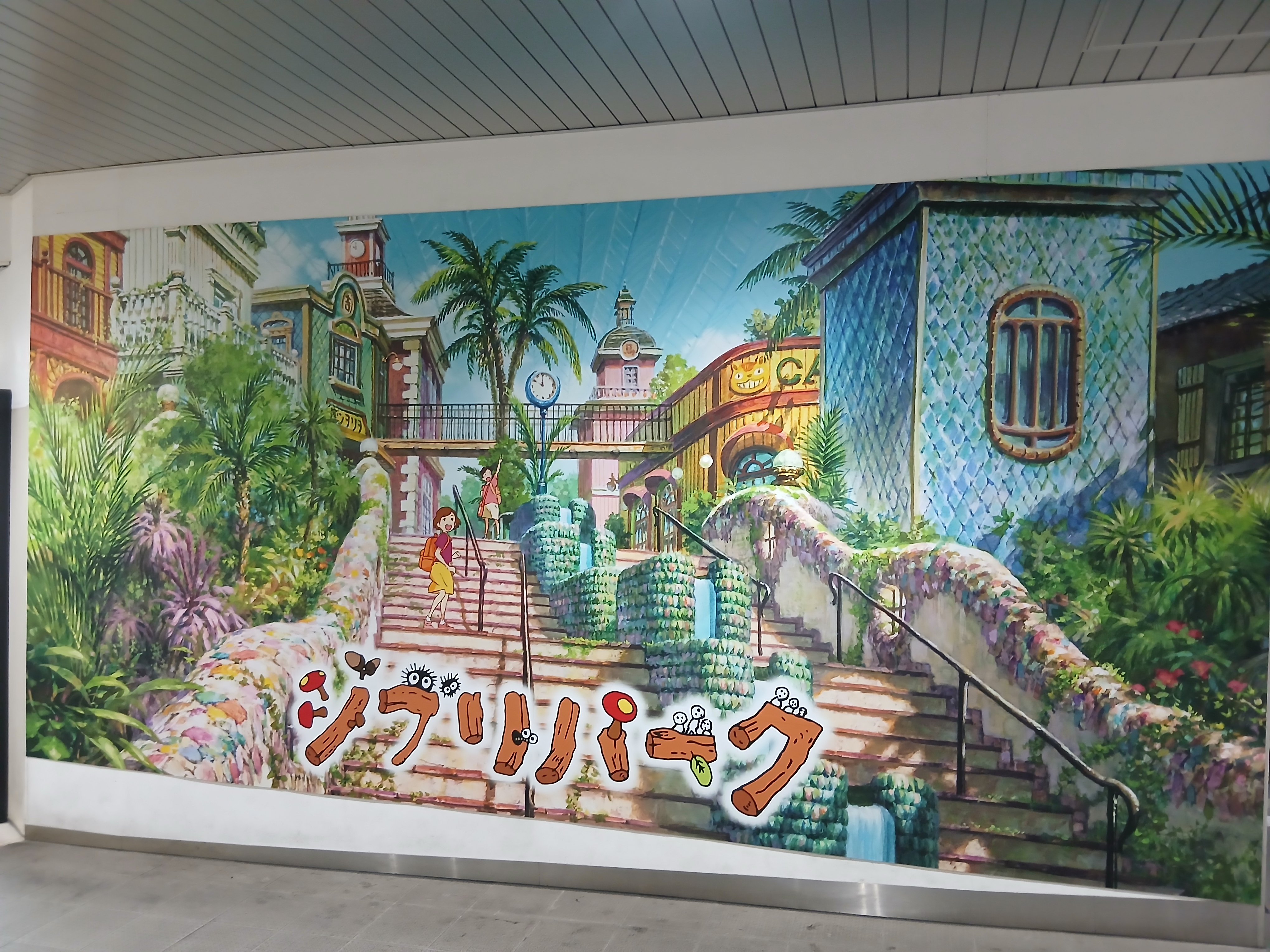 またまた絵が変わりました 画像