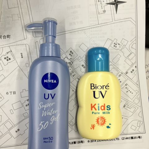 屋外での仕事の必需品 アイキャッチ画像