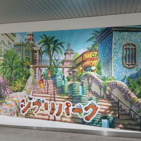 またまた絵が変わりました アイキャッチ画像